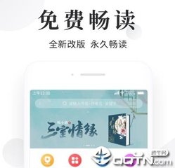 金沙城中心手机版下载